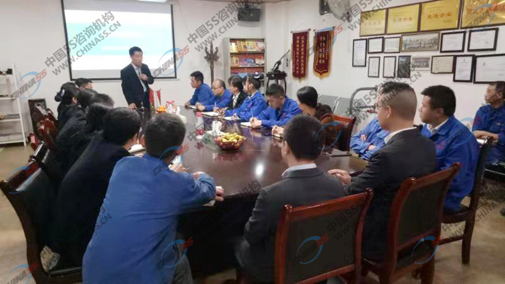 重庆新大福机械精益6S管理项目启动详细报道