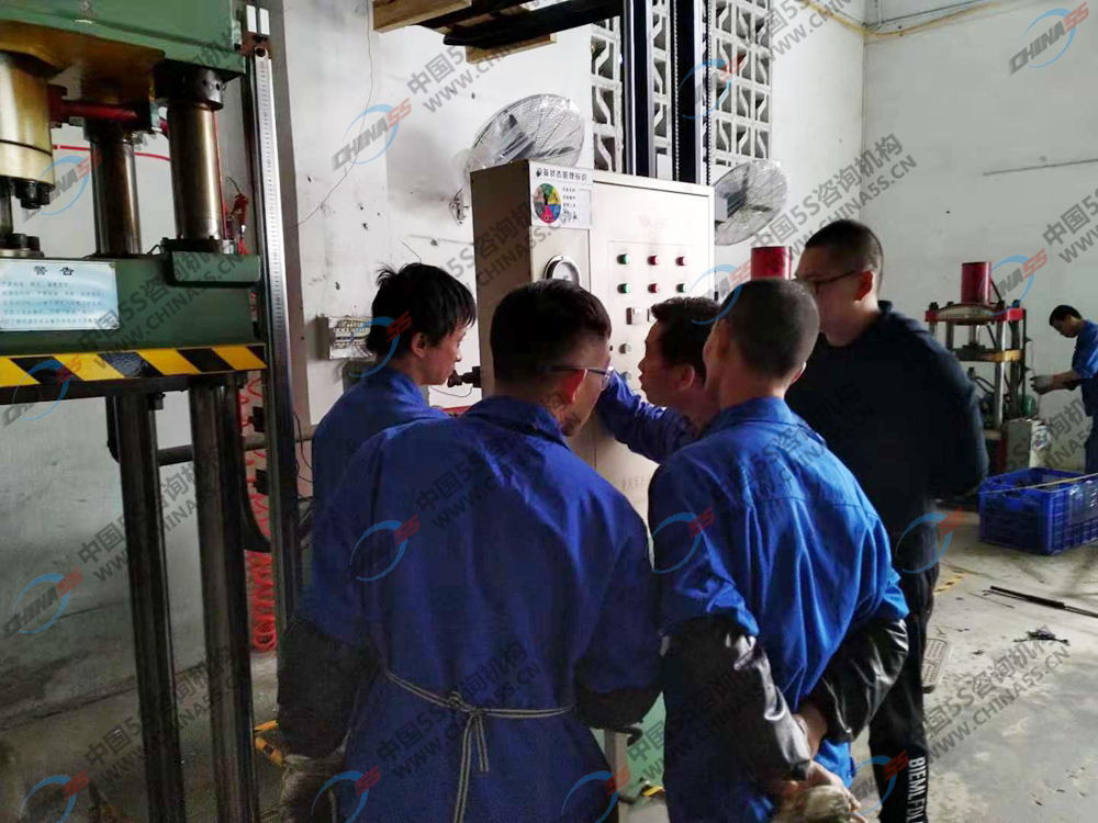 重庆新大福机械精益6S管理项目启动详细报道